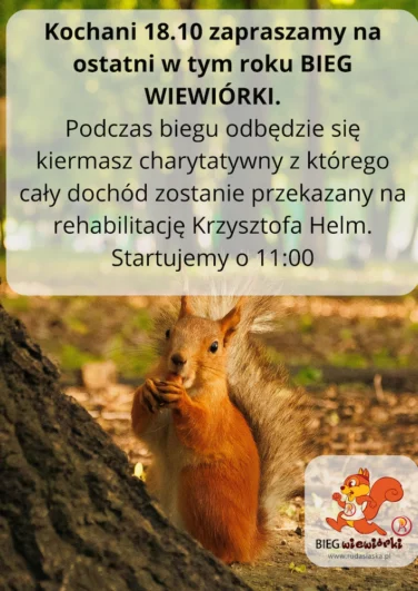 BIEG WIEWIÓRKI